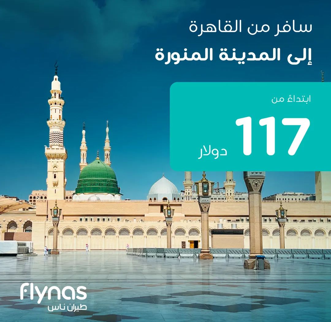 وكالة أزوم