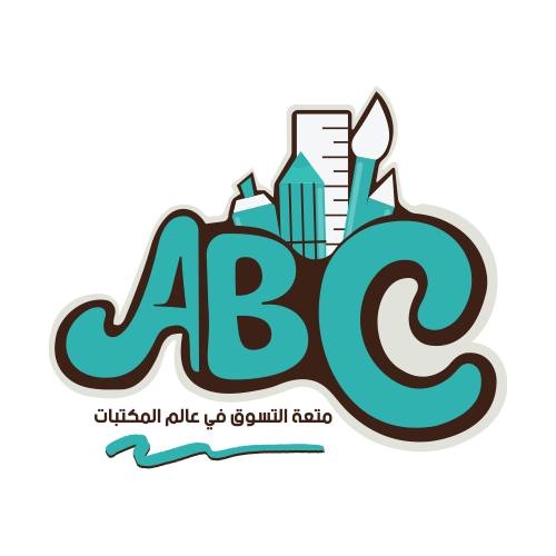 مكتبات ABC
